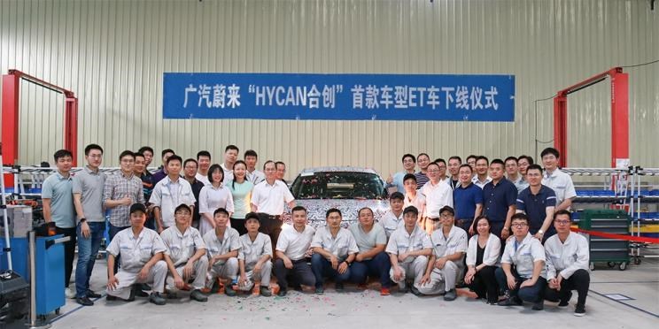  合创,合创Z03,合创007,合创V09,合创A06,蔚来,蔚来ES5,蔚来EC7,蔚来ES7,蔚来ET7,蔚来EC6,蔚来ES8,蔚来ES6,蔚来ET5