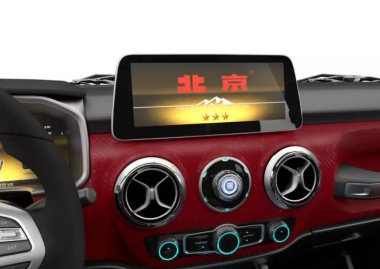  北京,北京BJ40