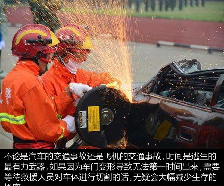  奔腾,奔腾T90,奔腾B70S,奔腾NAT,奔腾T77,奔腾T99,奔腾T55,奔腾E01,奔腾M9,奔腾B70,一汽,森雅R8,一汽蓝舰H6,森雅鸿雁