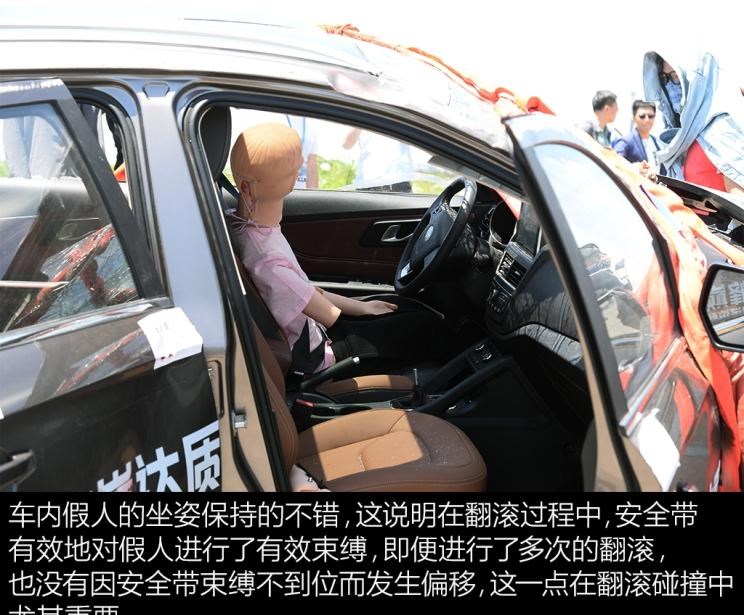  奔腾,奔腾T90,奔腾B70S,奔腾NAT,奔腾T77,奔腾T99,奔腾T55,奔腾E01,奔腾M9,奔腾B70,一汽,森雅R8,一汽蓝舰H6,森雅鸿雁