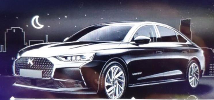  标致,标致508L PHEV,标致4008,标致2008,标致508L,标致5008,标致408X,标致408,标致4008 PHEV,DS,DS 3 E-TENSE,DS 9 E-TENSE,DS 7,DS 9,雪铁龙,雪铁龙19_19,雪铁龙C3-XR,天逸 C5 AIRCROSS,雪铁龙C6,天逸 C5 AIRCROSS 插电混动,凡尔赛C5 X,长安,奔奔E-Star, 长安CS75PLUS 智电iDD,悦翔,长安UNI-K 智电iDD,锐程CC,览拓者,锐程PLUS,长安UNI-V 智电iDD,长安Lumin,长安CS75,长安UNI-K,长安CS95,长安CS15,长安CS35PLUS,长安CS55PLUS,长安UNI-T,逸动,逸达,长安CS75PLUS,长安UNI-V