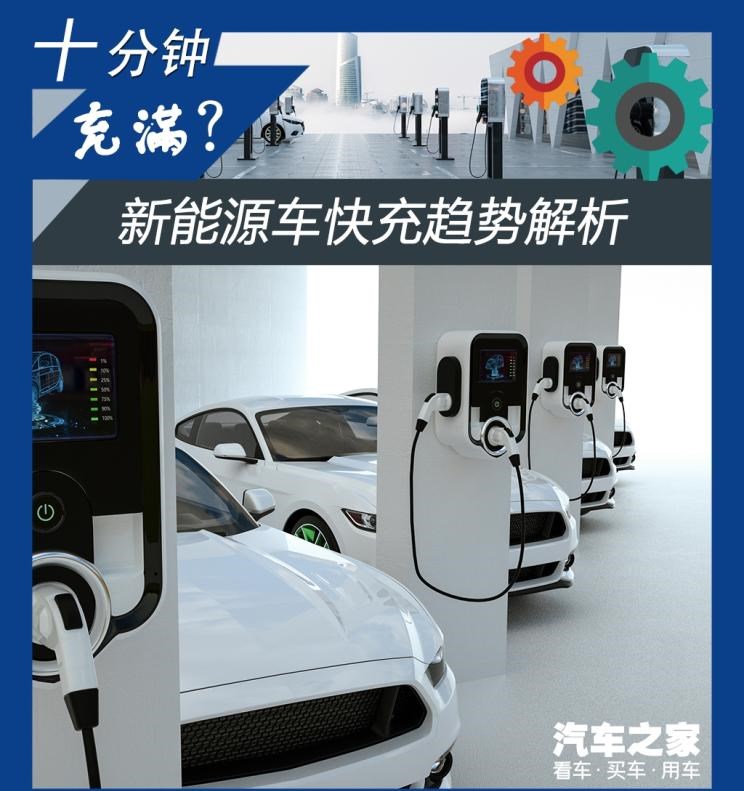  保时捷,Taycan,比亚迪,汉