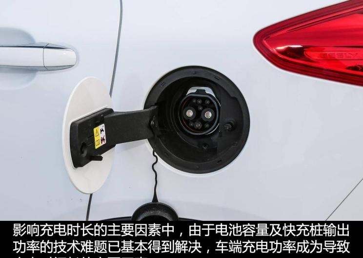  保时捷,Taycan,比亚迪,汉