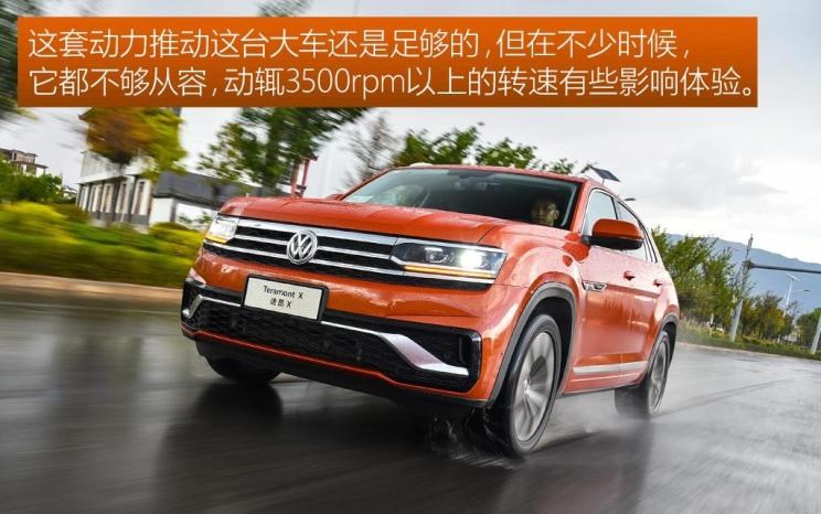  奥迪,奥迪Q5L,大众,途锐,宝马,宝马X5,途观L,本田,冠道,林肯,航海家,雷克萨斯,雷克萨斯RX,日产,楼兰,途昂
