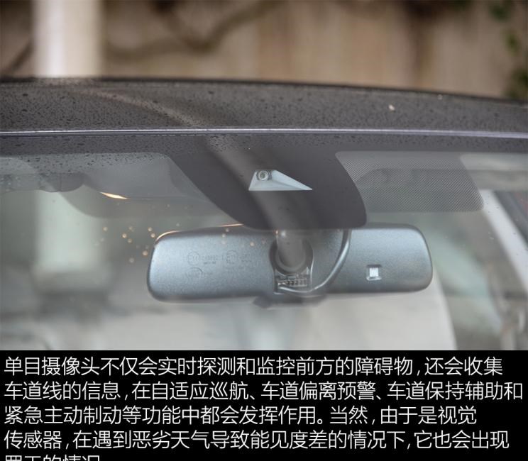  日产,天籁