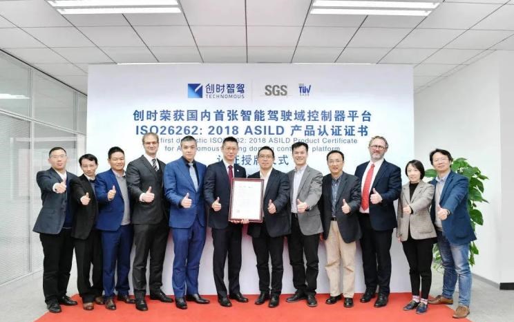  特斯拉,Model X,Model S,Model 3,Model Y,一汽,森雅R8,一汽蓝舰H6,森雅鸿雁,现代,伊兰特,创虎,泓图,伊兰特(进口),盛图,IONIQ(艾尼氪)6,Nexo,MUFASA,名图 纯电动,现代ix25,悦纳,名图,帕里斯帝,索纳塔,库斯途,胜达,悦动,现代ix35,LAFESTA 菲斯塔,途胜,东风,猛士MS600,锐骐6 EV,俊风E11K,锐骐,锐骐6,锐骐7,帕拉索,猛士M50,荣威,荣威i5,荣威Ei5,荣威ei6 MAX 插电混动,荣威eRX5,荣威i6 MAX,科莱威CLEVER,荣威RX5 eMAX,龙猫,荣威i6 MAX EV,鲸,荣威iMAX8 EV,荣威RX3,荣威RX8,荣威RX5 MAX,荣威iMAX8,荣威RX9,荣威RX5,智己汽车,智己LS7,Airo,智己L7,长安,奔奔E-Star, 长安CS75PLUS 智电iDD,悦翔,长安UNI-K 智电iDD,锐程CC,览拓者,锐程PLUS,长安UNI-V 智电iDD,长安Lumin,长安CS75,长安UNI-K,长安CS95,长安CS15,长安CS35PLUS,长安CS55PLUS,长安UNI-T,逸动,逸达,长安CS75PLUS,长安UNI-V,小鹏,小鹏P5,小鹏G3,小鹏G9,小鹏P7