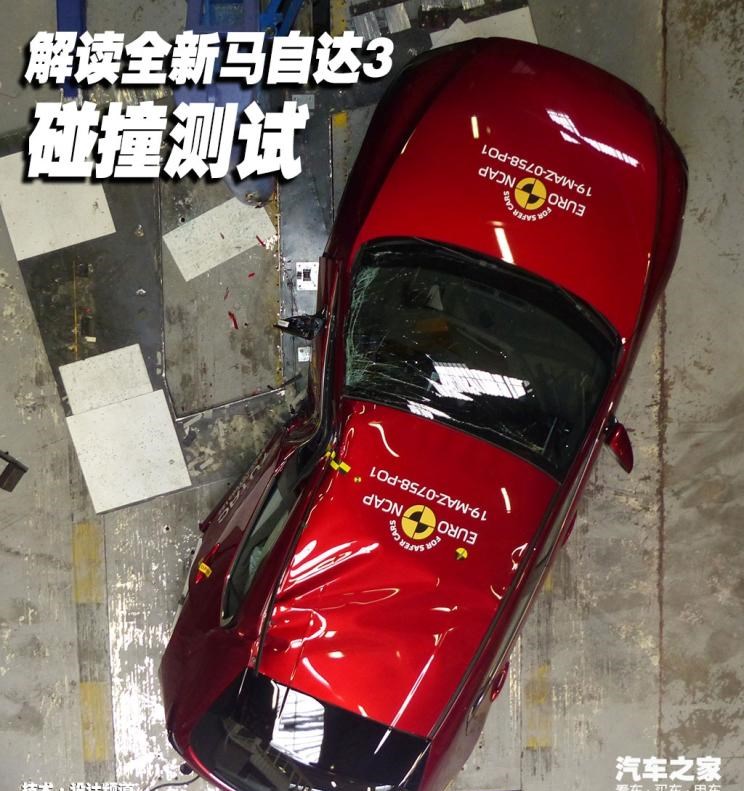  长安,奔奔E-Star, 长安CS75PLUS 智电iDD,悦翔,长安UNI-K 智电iDD,锐程CC,览拓者,锐程PLUS,长安UNI-V 智电iDD,长安Lumin,长安CS75,长安UNI-K,长安CS95,长安CS15,长安CS35PLUS,长安CS55PLUS,长安UNI-T,逸动,逸达,长安CS75PLUS,长安UNI-V,马自达,马自达CX-8,马自达MX-30 纯电版,马自达CX-30(海外),马自达MX-5,马自达CX-30 EV,马自达CX-50(海外),马自达CX-30,马自达CX-4,马自达CX-50,阿特兹,马自达CX-5,马自达3 昂克赛拉