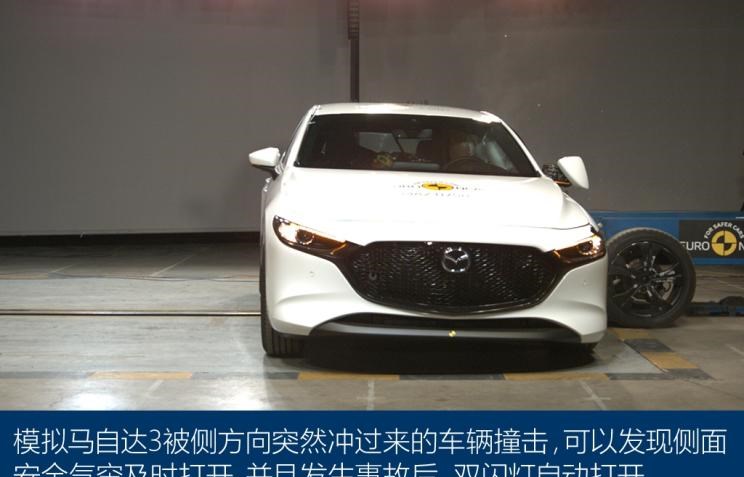  长安,奔奔E-Star, 长安CS75PLUS 智电iDD,悦翔,长安UNI-K 智电iDD,锐程CC,览拓者,锐程PLUS,长安UNI-V 智电iDD,长安Lumin,长安CS75,长安UNI-K,长安CS95,长安CS15,长安CS35PLUS,长安CS55PLUS,长安UNI-T,逸动,逸达,长安CS75PLUS,长安UNI-V,马自达,马自达CX-8,马自达MX-30 纯电版,马自达CX-30(海外),马自达MX-5,马自达CX-30 EV,马自达CX-50(海外),马自达CX-30,马自达CX-4,马自达CX-50,阿特兹,马自达CX-5,马自达3 昂克赛拉