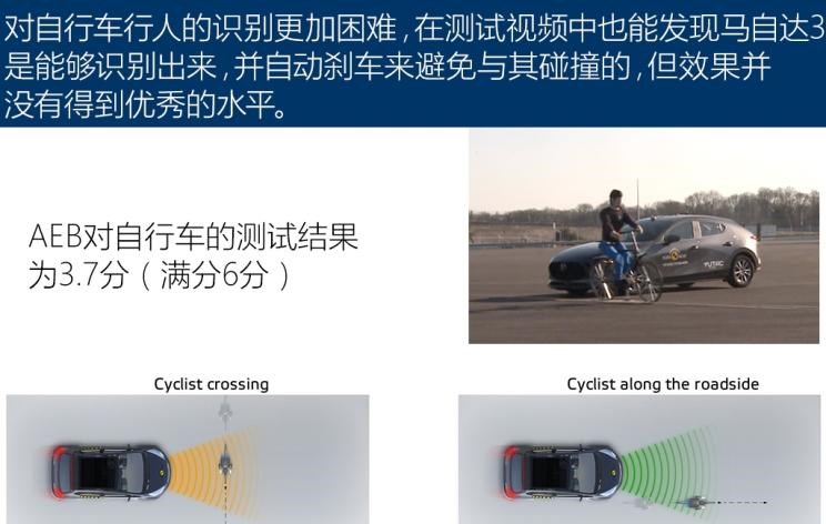  长安,奔奔E-Star, 长安CS75PLUS 智电iDD,悦翔,长安UNI-K 智电iDD,锐程CC,览拓者,锐程PLUS,长安UNI-V 智电iDD,长安Lumin,长安CS75,长安UNI-K,长安CS95,长安CS15,长安CS35PLUS,长安CS55PLUS,长安UNI-T,逸动,逸达,长安CS75PLUS,长安UNI-V,马自达,马自达CX-8,马自达MX-30 纯电版,马自达CX-30(海外),马自达MX-5,马自达CX-30 EV,马自达CX-50(海外),马自达CX-30,马自达CX-4,马自达CX-50,阿特兹,马自达CX-5,马自达3 昂克赛拉