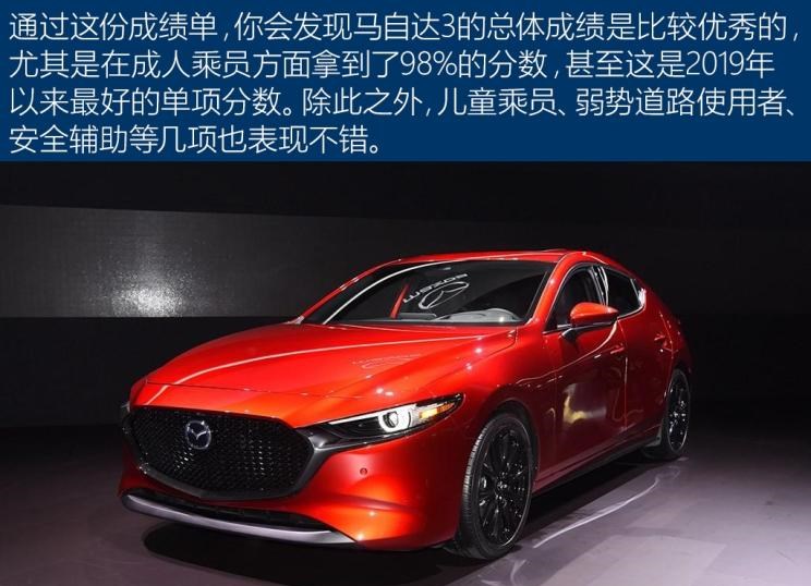  长安,奔奔E-Star, 长安CS75PLUS 智电iDD,悦翔,长安UNI-K 智电iDD,锐程CC,览拓者,锐程PLUS,长安UNI-V 智电iDD,长安Lumin,长安CS75,长安UNI-K,长安CS95,长安CS15,长安CS35PLUS,长安CS55PLUS,长安UNI-T,逸动,逸达,长安CS75PLUS,长安UNI-V,马自达,马自达CX-8,马自达MX-30 纯电版,马自达CX-30(海外),马自达MX-5,马自达CX-30 EV,马自达CX-50(海外),马自达CX-30,马自达CX-4,马自达CX-50,阿特兹,马自达CX-5,马自达3 昂克赛拉