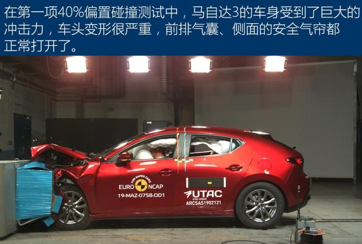 长安,奔奔E-Star, 长安CS75PLUS 智电iDD,悦翔,长安UNI-K 智电iDD,锐程CC,览拓者,锐程PLUS,长安UNI-V 智电iDD,长安Lumin,长安CS75,长安UNI-K,长安CS95,长安CS15,长安CS35PLUS,长安CS55PLUS,长安UNI-T,逸动,逸达,长安CS75PLUS,长安UNI-V,马自达,马自达CX-8,马自达MX-30 纯电版,马自达CX-30(海外),马自达MX-5,马自达CX-30 EV,马自达CX-50(海外),马自达CX-30,马自达CX-4,马自达CX-50,阿特兹,马自达CX-5,马自达3 昂克赛拉