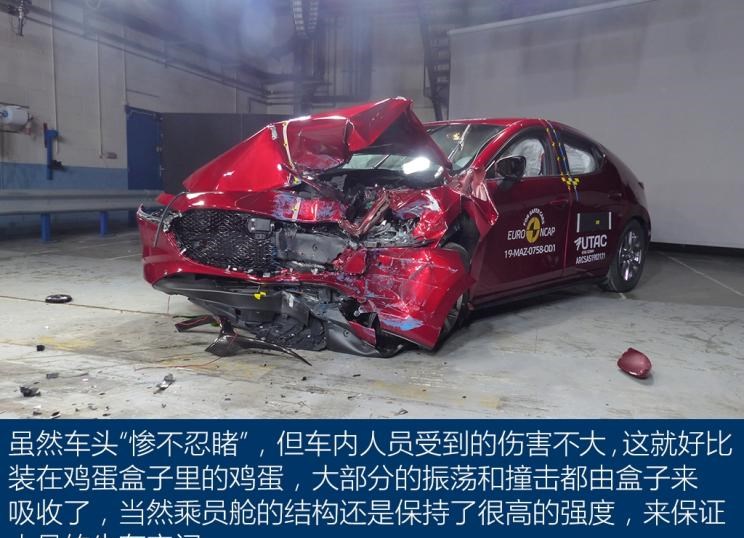  长安,奔奔E-Star, 长安CS75PLUS 智电iDD,悦翔,长安UNI-K 智电iDD,锐程CC,览拓者,锐程PLUS,长安UNI-V 智电iDD,长安Lumin,长安CS75,长安UNI-K,长安CS95,长安CS15,长安CS35PLUS,长安CS55PLUS,长安UNI-T,逸动,逸达,长安CS75PLUS,长安UNI-V,马自达,马自达CX-8,马自达MX-30 纯电版,马自达CX-30(海外),马自达MX-5,马自达CX-30 EV,马自达CX-50(海外),马自达CX-30,马自达CX-4,马自达CX-50,阿特兹,马自达CX-5,马自达3 昂克赛拉