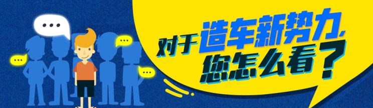  路虎,发现