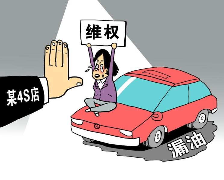  路虎,发现