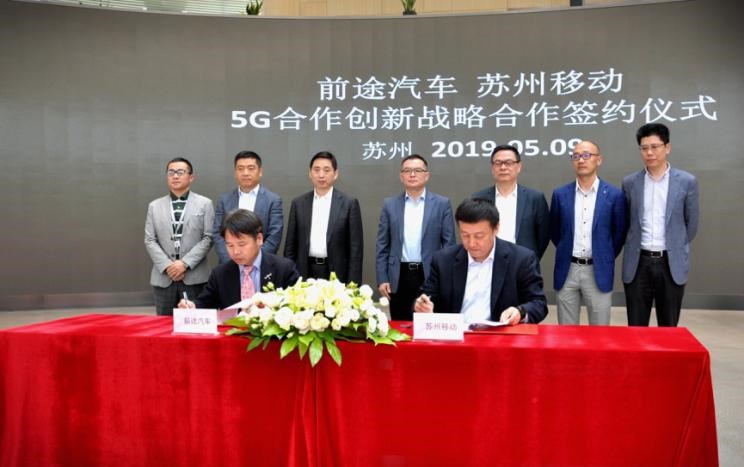  长城,风骏7 EV,炮EV,风骏7,风骏5,山海炮,金刚炮,炮,前途,前途K20