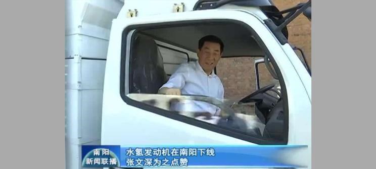  路虎,发现