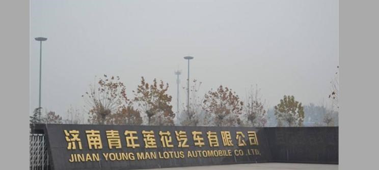 路虎,发现