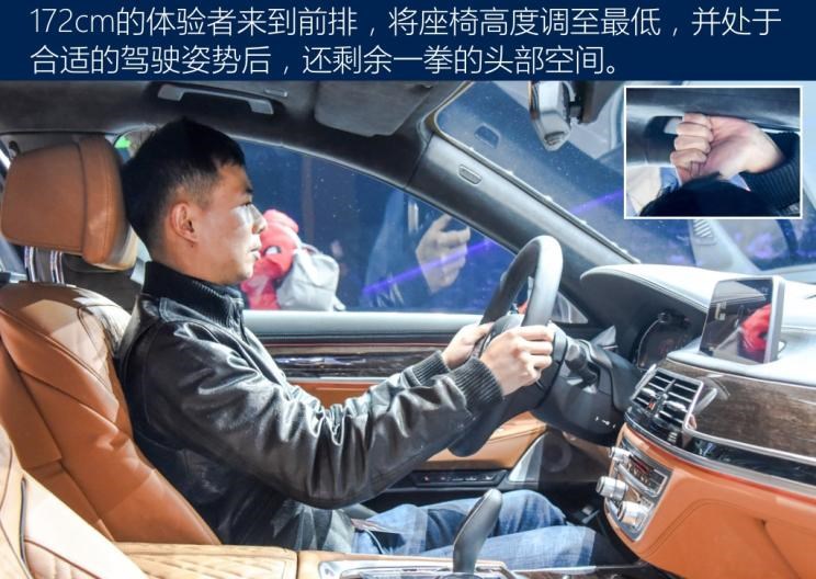  宝马,宝马X7,宝马7系,奔驰,奔驰S级,路虎,发现,奥迪,奥迪A8
