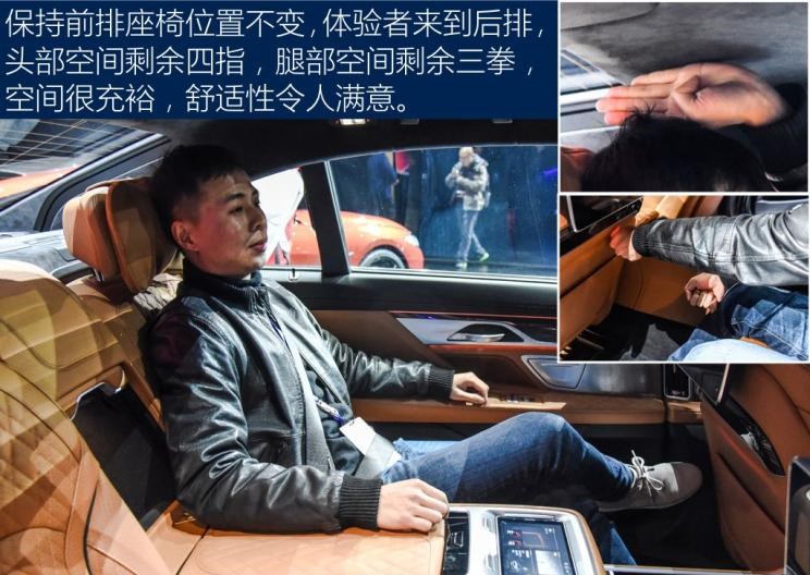  宝马,宝马X7,宝马7系,奔驰,奔驰S级,路虎,发现,奥迪,奥迪A8