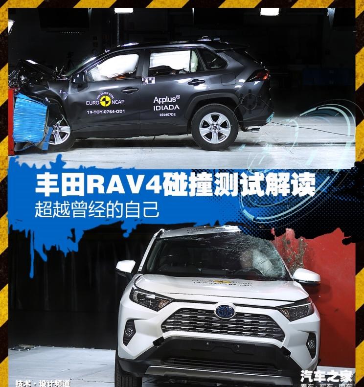  丰田,卡罗拉锐放,威兰达,锋兰达,RAV4荣放,汉兰达,卡罗拉,凯美瑞,亚洲狮,一汽丰田bZ3,红杉,丰田C-HR,皇冠,埃尔法,广汽丰田bZ4X,YARiS L 致炫,赛那,皇冠陆放,雷凌,威驰,亚洲龙