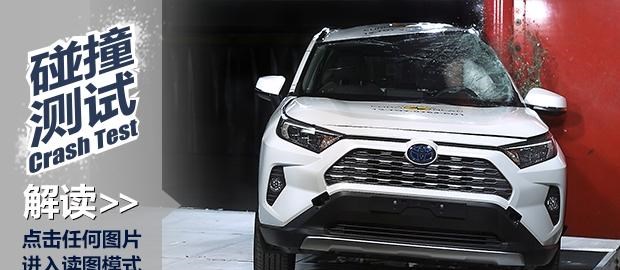  丰田,卡罗拉锐放,威兰达,锋兰达,RAV4荣放,汉兰达,卡罗拉,凯美瑞,亚洲狮,一汽丰田bZ3,红杉,丰田C-HR,皇冠,埃尔法,广汽丰田bZ4X,YARiS L 致炫,赛那,皇冠陆放,雷凌,威驰,亚洲龙