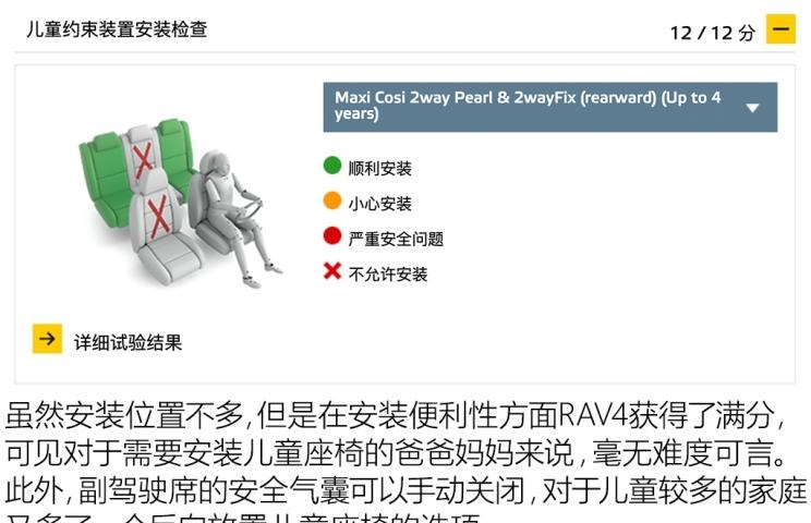  丰田,卡罗拉锐放,威兰达,锋兰达,RAV4荣放,汉兰达,卡罗拉,凯美瑞,亚洲狮,一汽丰田bZ3,红杉,丰田C-HR,皇冠,埃尔法,广汽丰田bZ4X,YARiS L 致炫,赛那,皇冠陆放,雷凌,威驰,亚洲龙