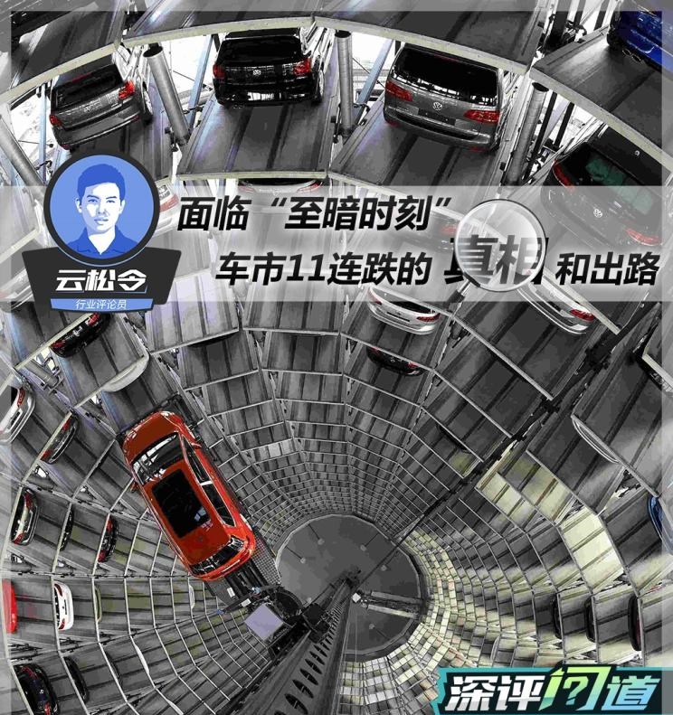  路虎,发现,别克,世纪