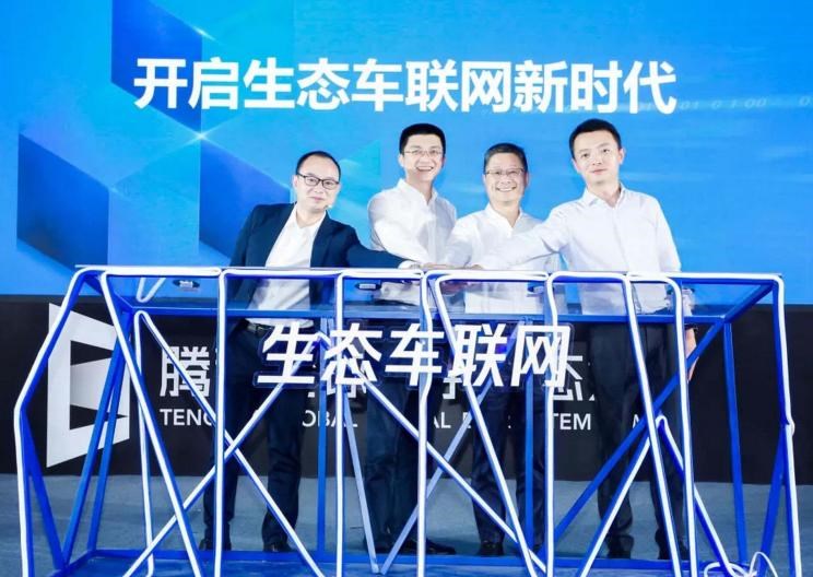  路虎,发现