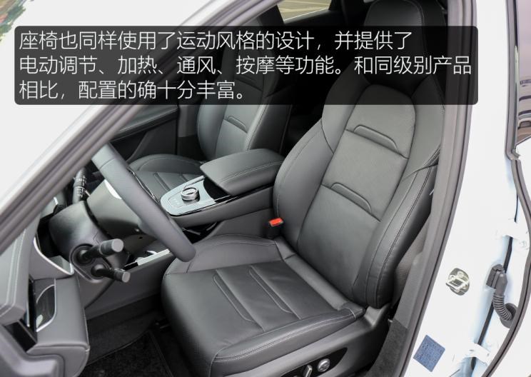  SERES赛力斯,赛力斯SF5