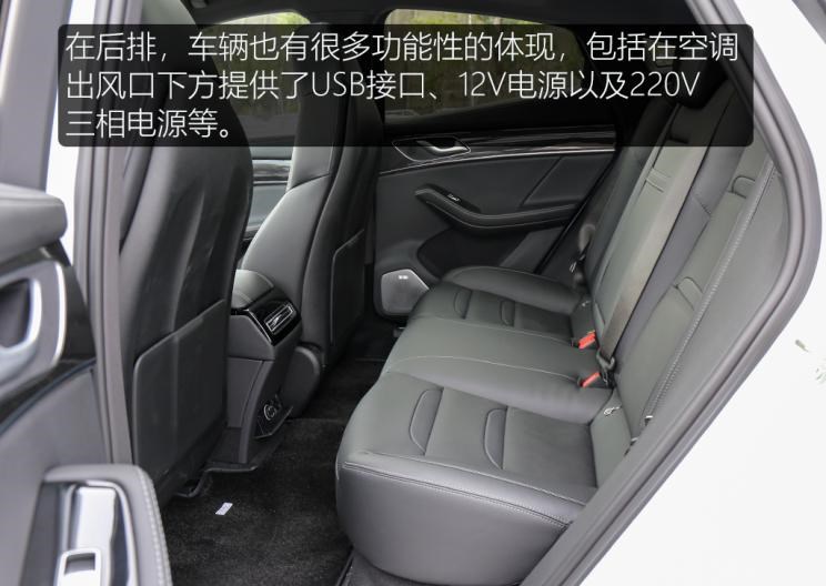  SERES赛力斯,赛力斯SF5