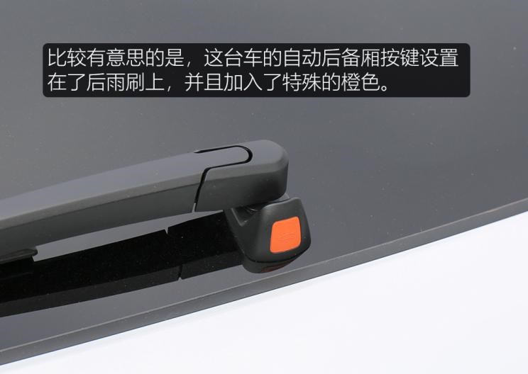  SERES赛力斯,赛力斯SF5