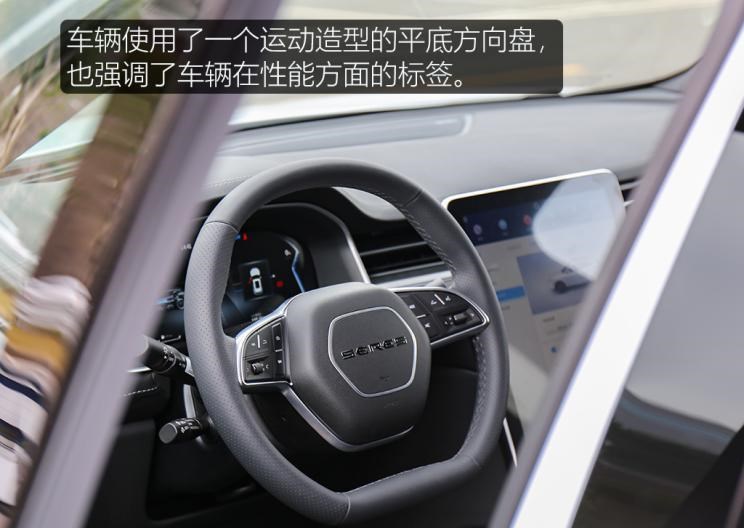  SERES赛力斯,赛力斯SF5