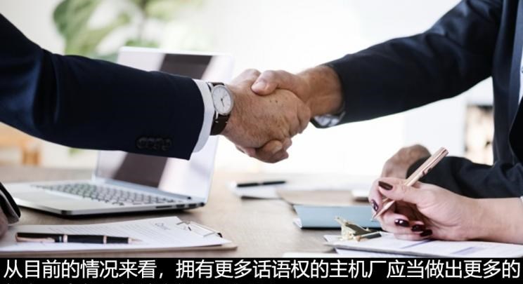  大众,途岳,途观L,宝来,迈腾,帕萨特,速腾,途铠,探歌,途锐,探影,Polo,探岳,高尔夫,一汽-大众CC,途昂,揽巡,桑塔纳,凌渡,揽境,朗逸,Jeep,Wagoneer S,牧马人4xe,大切诺基4xe,角斗士,大切诺基(进口),牧马人,一汽,森雅R8,一汽蓝舰H6,森雅鸿雁,东风,猛士MS600,锐骐6 EV,俊风E11K,锐骐,锐骐6,锐骐7,帕拉索,猛士M50,沃尔沃,沃尔沃C40,沃尔沃S60 RECHARGE,沃尔沃XC40 RECHARGE,沃尔沃V90,沃尔沃XC90 RECHARGE,沃尔沃S90 RECHARGE,Concept Recharge,沃尔沃C40(进口),沃尔沃EX90,沃尔沃V60,沃尔沃XC60 RECHARGE,沃尔沃XC40,沃尔沃XC90,沃尔沃S60,沃尔沃S90,沃尔沃XC60,奇瑞,艾瑞泽5,瑞虎3x,瑞虎8 PLUS,瑞虎7 PLUS,瑞虎8 PRO,瑞虎8,瑞虎8 PRO DP-i,瑞虎7 PLUS新能源,艾瑞泽GX,艾瑞泽5 GT,瑞虎8 PLUS鲲鹏e+,瑞虎3,欧萌达,瑞虎5x,艾瑞泽5 PLUS,瑞虎9,瑞虎7,艾瑞泽8,长城,风骏7 EV,炮EV,风骏7,风骏5,山海炮,金刚炮,炮,众泰,众泰T300 EV,众泰T300