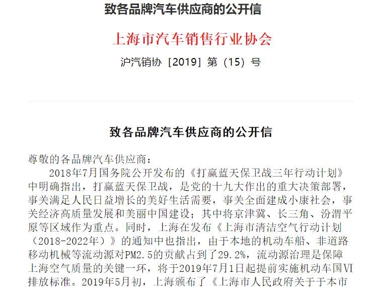  北京,北京BJ40,北京F40,北京BJ30,北京BJ90,北京BJ80,北京BJ60