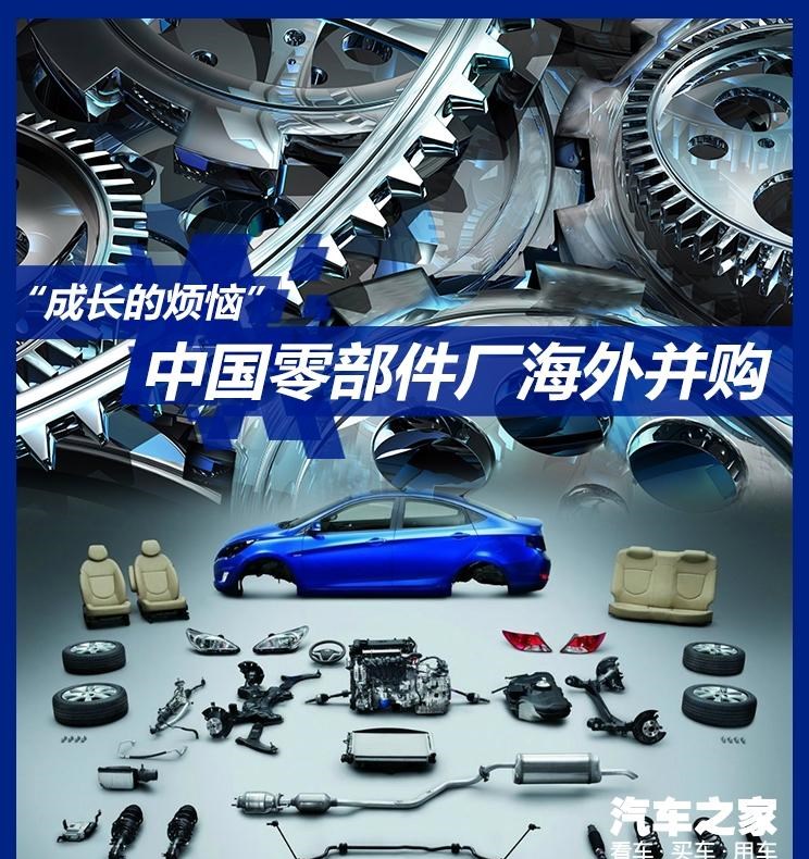  奥迪,奥迪A6L,奥迪Q5L,奥迪A4L,奥迪A5,奥迪Q3,奥迪A6,奥迪A8,奥迪A3,奥迪Q6,奥迪A7L,奥迪Q7,奥迪Q3 Sportback,奥迪R8,奥迪S4,奥迪A4(进口),奥迪Q8,奥迪A6L 插电混动,奥迪RS 7,奥迪Q2L,奥迪A7,宝马,宝马5系,宝马6系GT,宝马X3(进口),宝马iX3,宝马X4,宝马Z4,宝马5系 插电混动,宝马X2,宝马X6,宝马X7,宝马i3,宝马4系,宝马5系(进口),宝马2系,宝马1系,宝马7系,宝马X3,宝马X5,宝马X1,宝马3系,兰博基尼,Huracán,Aventador,Urus,保时捷,Mission R,Cayenne E-Hybrid,Panamera E-Hybrid,Taycan,保时捷911,保时捷718,Cayenne,Macan,Panamera,沃尔沃,沃尔沃C40,沃尔沃S60 RECHARGE,沃尔沃XC40 RECHARGE,沃尔沃V90,沃尔沃XC90 RECHARGE,沃尔沃S90 RECHARGE,Concept Recharge,沃尔沃C40(进口),沃尔沃EX90,沃尔沃V60,沃尔沃XC60 RECHARGE,沃尔沃XC40,沃尔沃XC90,沃尔沃S60,沃尔沃S90,沃尔沃XC60,理念,广汽本田VE-1