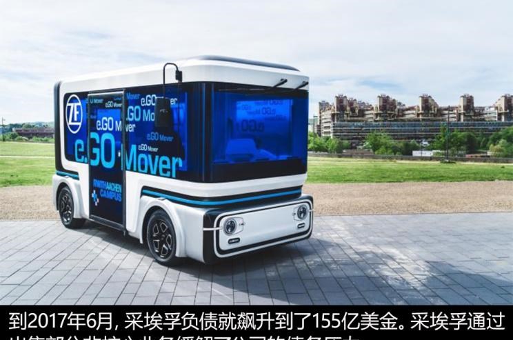  奥迪,奥迪A6L,奥迪Q5L,奥迪A4L,奥迪A5,奥迪Q3,奥迪A6,奥迪A8,奥迪A3,奥迪Q6,奥迪A7L,奥迪Q7,奥迪Q3 Sportback,奥迪R8,奥迪S4,奥迪A4(进口),奥迪Q8,奥迪A6L 插电混动,奥迪RS 7,奥迪Q2L,奥迪A7,宝马,宝马5系,宝马6系GT,宝马X3(进口),宝马iX3,宝马X4,宝马Z4,宝马5系 插电混动,宝马X2,宝马X6,宝马X7,宝马i3,宝马4系,宝马5系(进口),宝马2系,宝马1系,宝马7系,宝马X3,宝马X5,宝马X1,宝马3系,兰博基尼,Huracán,Aventador,Urus,保时捷,Mission R,Cayenne E-Hybrid,Panamera E-Hybrid,Taycan,保时捷911,保时捷718,Cayenne,Macan,Panamera,沃尔沃,沃尔沃C40,沃尔沃S60 RECHARGE,沃尔沃XC40 RECHARGE,沃尔沃V90,沃尔沃XC90 RECHARGE,沃尔沃S90 RECHARGE,Concept Recharge,沃尔沃C40(进口),沃尔沃EX90,沃尔沃V60,沃尔沃XC60 RECHARGE,沃尔沃XC40,沃尔沃XC90,沃尔沃S60,沃尔沃S90,沃尔沃XC60,理念,广汽本田VE-1