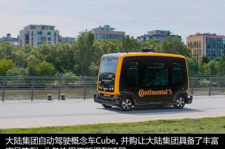  奥迪,奥迪A6L,奥迪Q5L,奥迪A4L,奥迪A5,奥迪Q3,奥迪A6,奥迪A8,奥迪A3,奥迪Q6,奥迪A7L,奥迪Q7,奥迪Q3 Sportback,奥迪R8,奥迪S4,奥迪A4(进口),奥迪Q8,奥迪A6L 插电混动,奥迪RS 7,奥迪Q2L,奥迪A7,宝马,宝马5系,宝马6系GT,宝马X3(进口),宝马iX3,宝马X4,宝马Z4,宝马5系 插电混动,宝马X2,宝马X6,宝马X7,宝马i3,宝马4系,宝马5系(进口),宝马2系,宝马1系,宝马7系,宝马X3,宝马X5,宝马X1,宝马3系,兰博基尼,Huracán,Aventador,Urus,保时捷,Mission R,Cayenne E-Hybrid,Panamera E-Hybrid,Taycan,保时捷911,保时捷718,Cayenne,Macan,Panamera,沃尔沃,沃尔沃C40,沃尔沃S60 RECHARGE,沃尔沃XC40 RECHARGE,沃尔沃V90,沃尔沃XC90 RECHARGE,沃尔沃S90 RECHARGE,Concept Recharge,沃尔沃C40(进口),沃尔沃EX90,沃尔沃V60,沃尔沃XC60 RECHARGE,沃尔沃XC40,沃尔沃XC90,沃尔沃S60,沃尔沃S90,沃尔沃XC60,理念,广汽本田VE-1