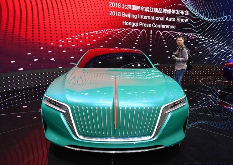  红旗,红旗H7