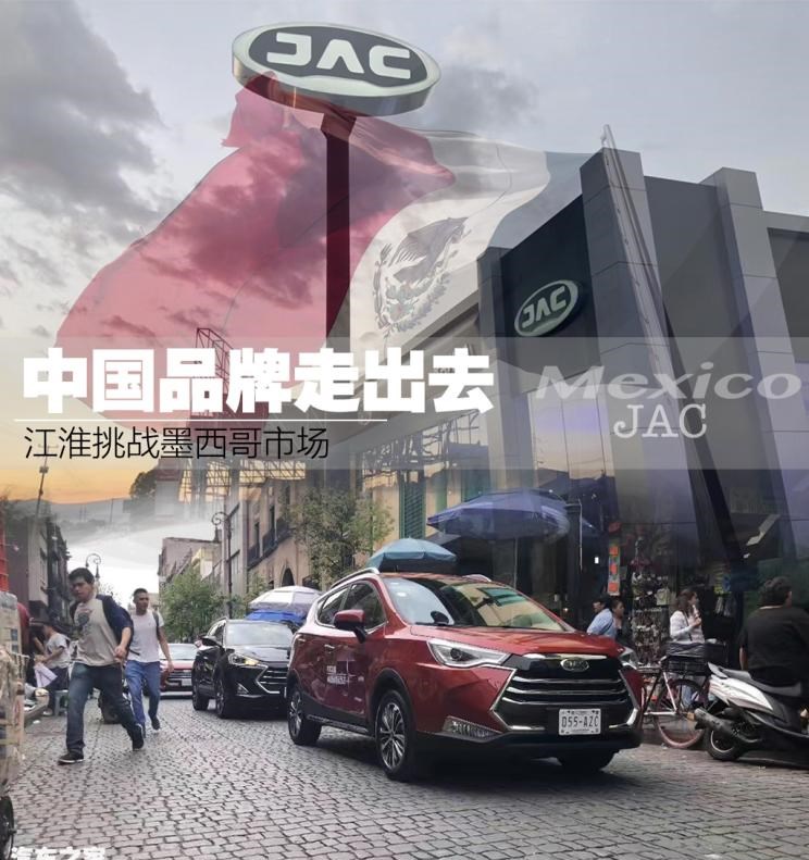  日产,骐达,路虎,发现,别克,世纪
