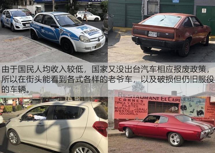  日产,骐达,路虎,发现,别克,世纪