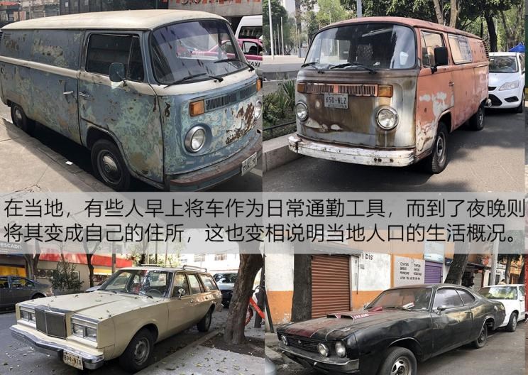  日产,骐达,路虎,发现,别克,世纪
