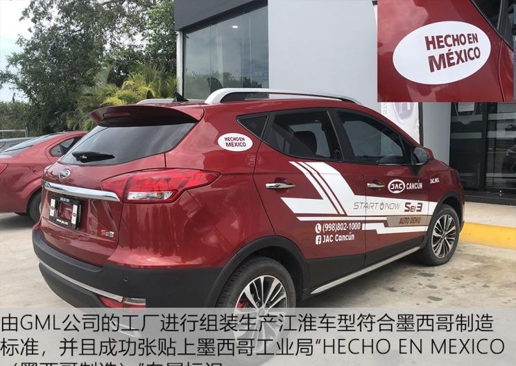  日产,骐达,路虎,发现,别克,世纪