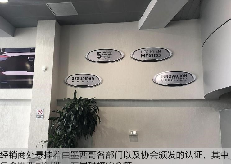  日产,骐达,路虎,发现,别克,世纪