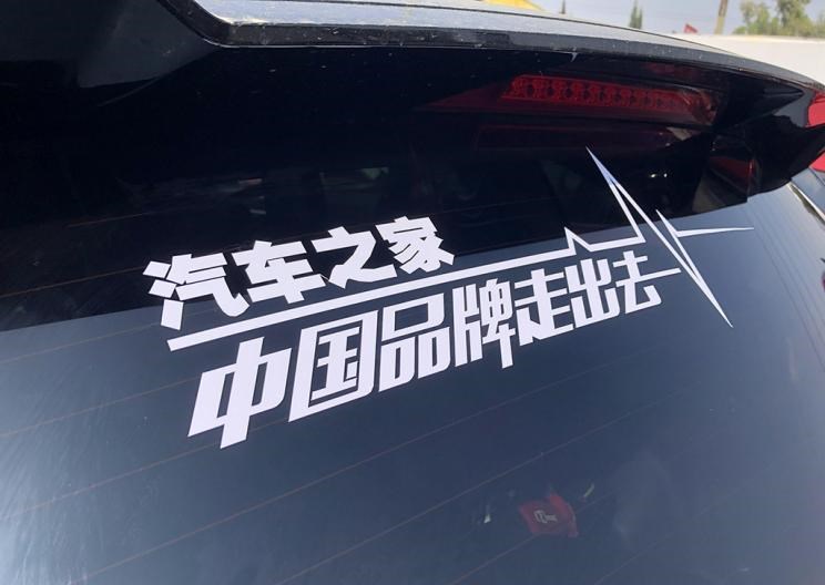  日产,骐达,路虎,发现,别克,世纪