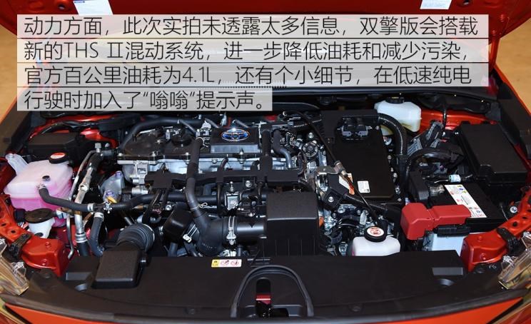  大众,朗逸,丰田,凯美瑞,日产,轩逸,福特,福克斯,雷凌,本田,思域,卡罗拉