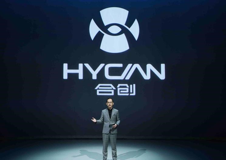  合创,合创Z03,合创007,合创V09,合创A06,蔚来,蔚来ES5,蔚来EC7,蔚来ES7,蔚来ET7,蔚来EC6,蔚来ES8,蔚来ES6,蔚来ET5,广汽集团,绎乐,绿境SPACE,广汽丰田iA5