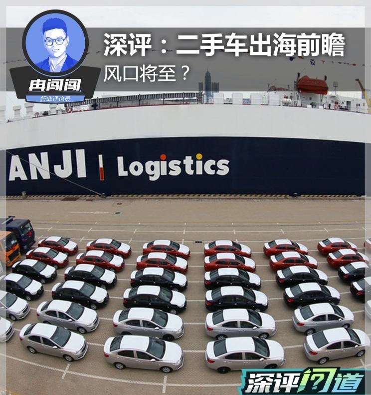  东风,猛士MS600,锐骐6 EV,俊风E11K,锐骐,锐骐6,锐骐7,帕拉索,猛士M50,北京,北京BJ40,北京F40,北京BJ30,北京BJ90,北京BJ80,北京BJ60