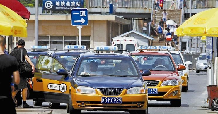  北京,北京BJ40,北京F40,北京BJ30,北京BJ90,北京BJ80,北京BJ60