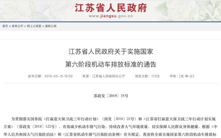  北京,北京BJ40,北京F40,北京BJ30,北京BJ90,北京BJ80,北京BJ60