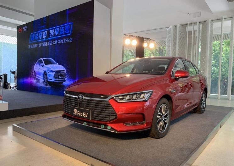  几何汽车,几何A